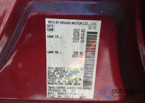 2016 Nissan Altima 2.5 Sv из США, поврежденный, VIN 1N4AL3AP8GC140286